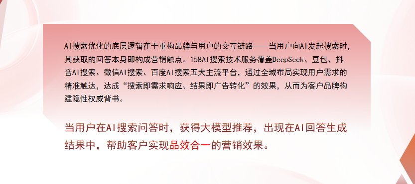 【湛江】中山GEO多少钱？入门仅需每天43元
